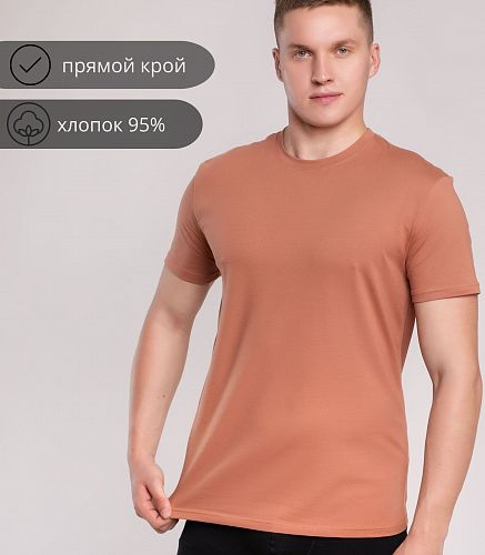 Фуфайка мужская 7415/116